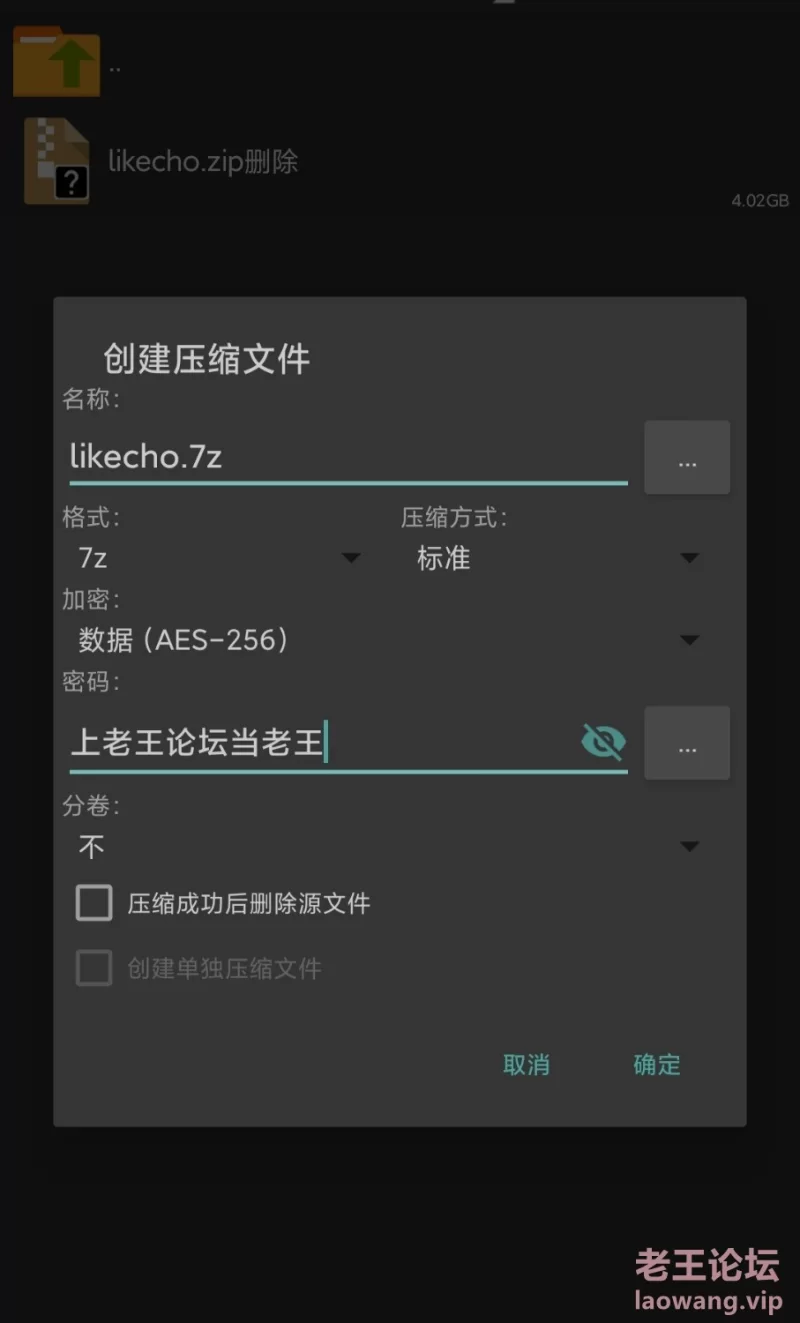 [日韩主播]
[自行打包] 韩国主播 Likecho 直播视频小合集 [11V+4G][百度盘]